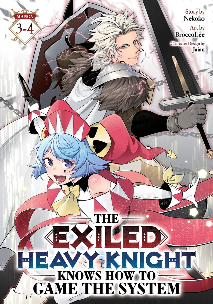 THE EXILED HEAVY KNIGHT KNOWS HOW TO GAME SYSTEM (OMN) 3-4