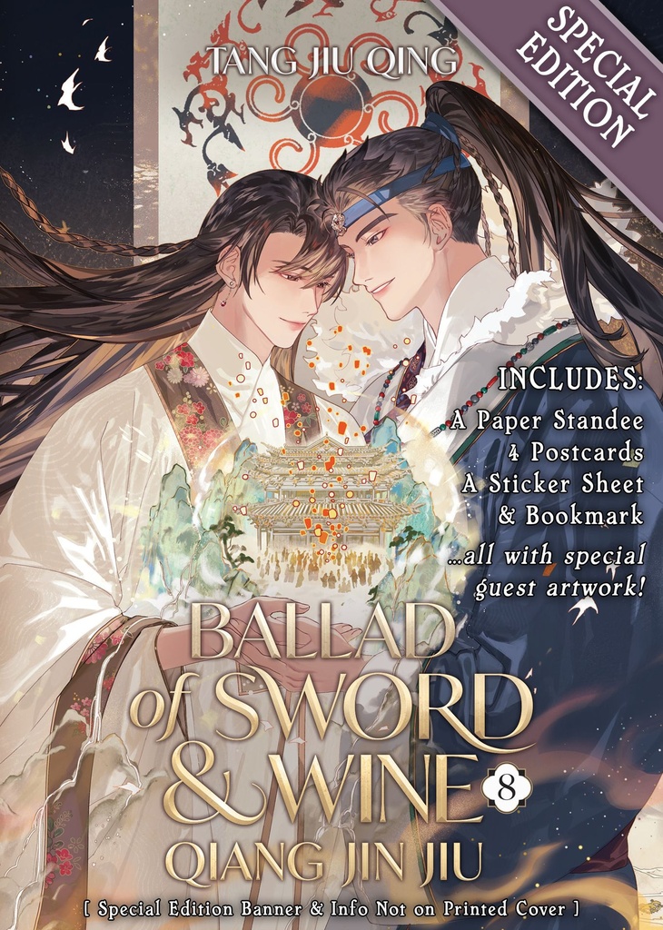 BALLAD OF SWORD AND WINE QIANG JIN JIU (NOVEL) 8 (SPECIAL ED