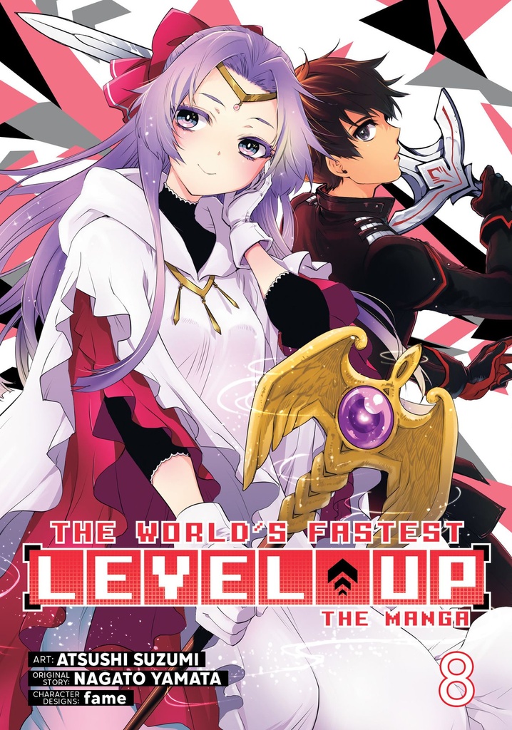 THE WORLDS FASTEST LEVEL UP 8
