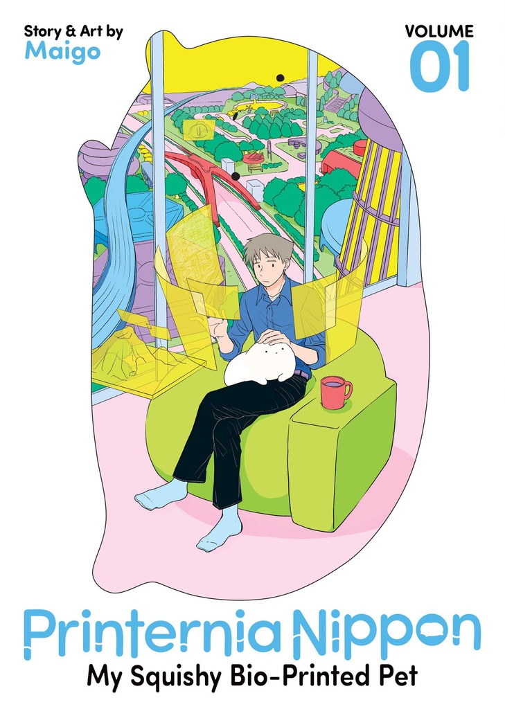 PRINTERNIA NIPPON MY SQUISHY BIO-PRINTED PET 1