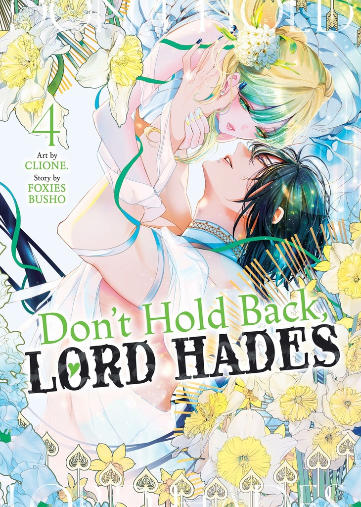DON'T HOLD BACK LORD HADES 4