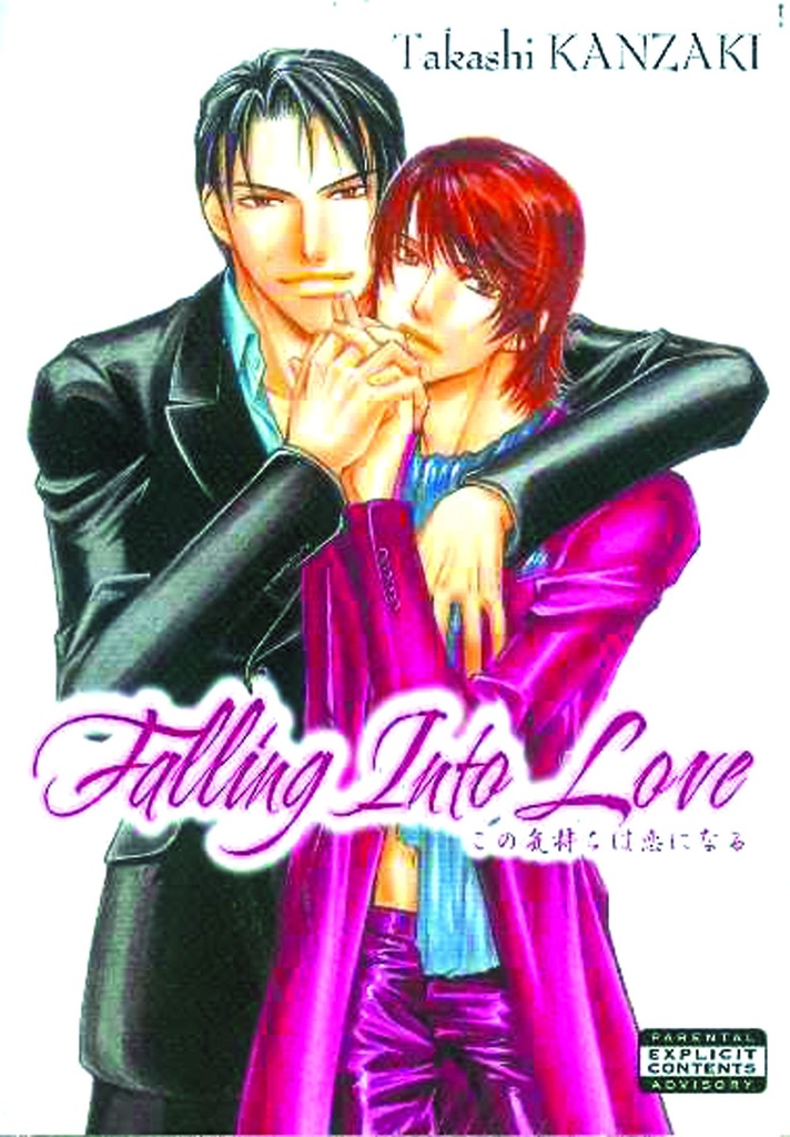 FALLING INTO LOVE