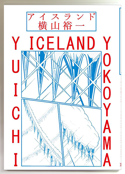Iceland