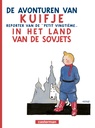 Kuifje SC 01 Kuifje In Het Land Van De Sovjets