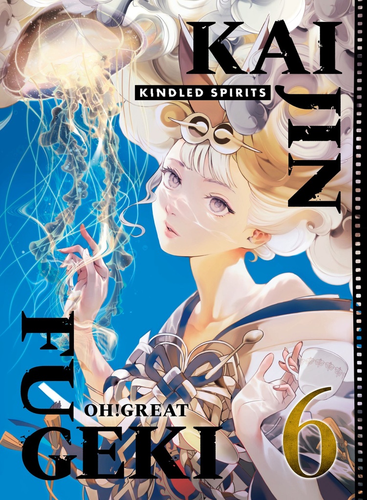 Kaijin Fugeki  Kindled Spirits 6