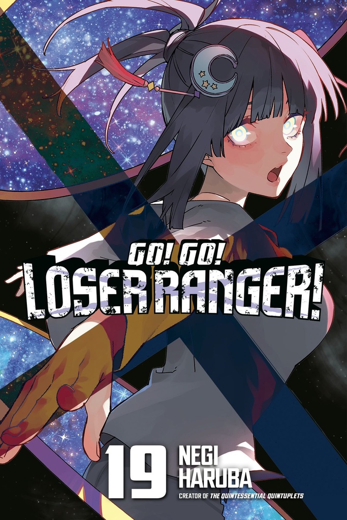 Go  Go  Loser Ranger  19