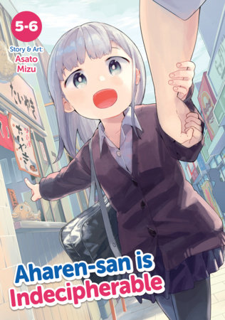 Aharen-san is Indecipherable (OMN)  5-6