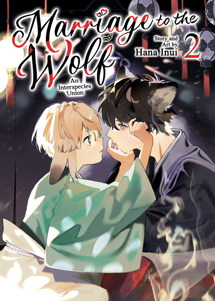 Marriage to Wolf  An Interspecies Union  2