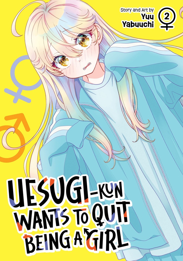 Uesugi-kun Wants to Quit Being a Girl  2