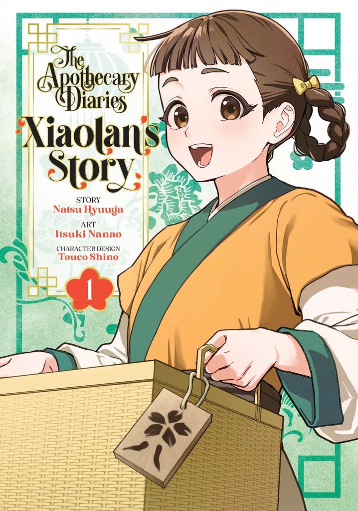 The Apothecary Diaries  Xiaolans Story 01