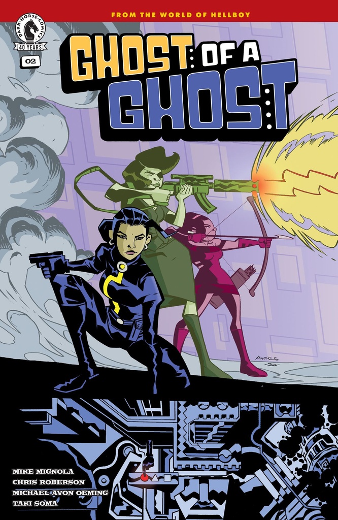 Ghost a Ghost 2 (CVR A) (Michael Avon Oeming)