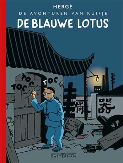 Kuifje De Blauwe Lotus (originele versie nieuwe inkleuring)
