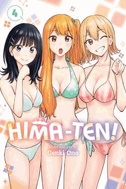 Hima-Ten! 4
