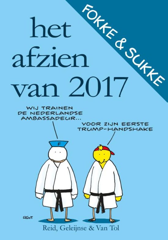 Fokke en Sukke Het afzien van 2017