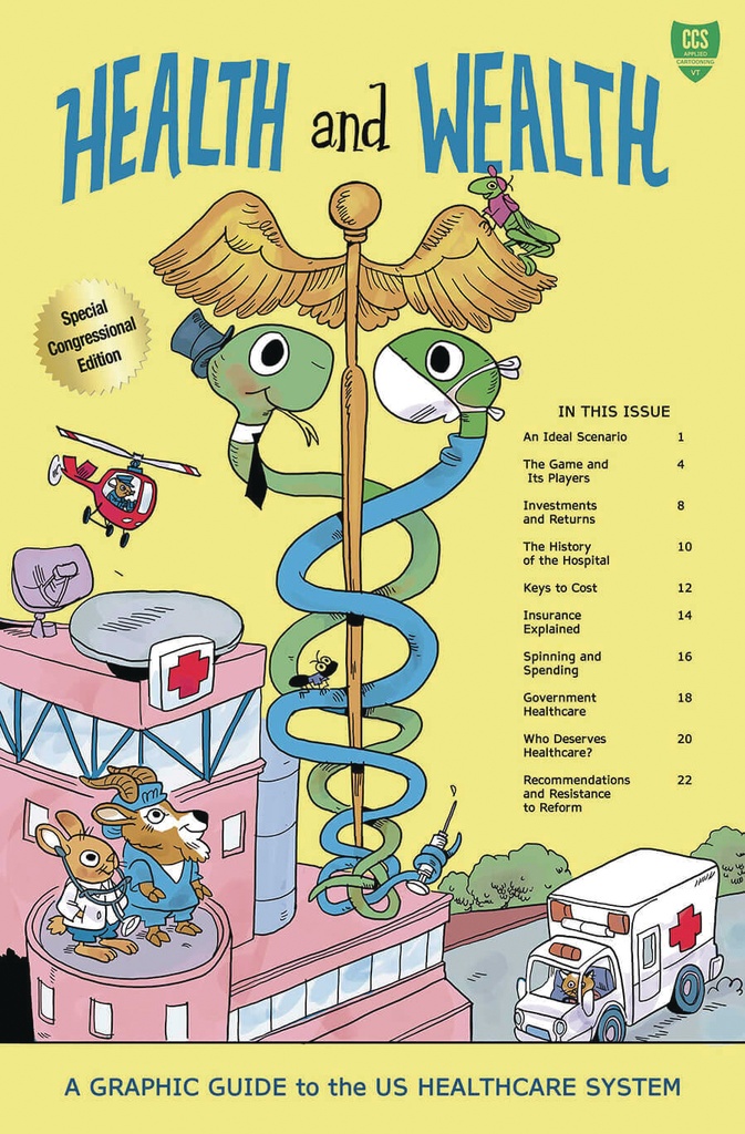 HEALTH & WELLNESS GUIDE TO US HEALTHCARE (BUNDLE OF 25)