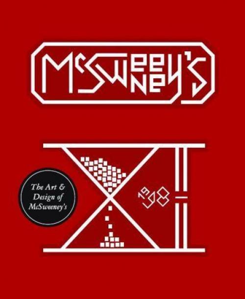 ART OF MCSWEENYS HC
