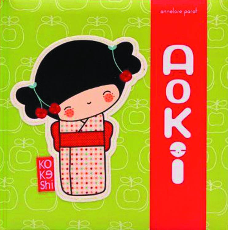 KOKESHI AOKI HC