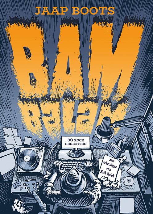 Bambalam (dichtbundel)