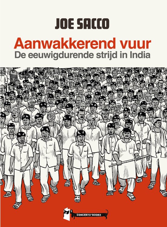 Aanwakkerend vuur