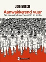 Aanwakkerend vuur