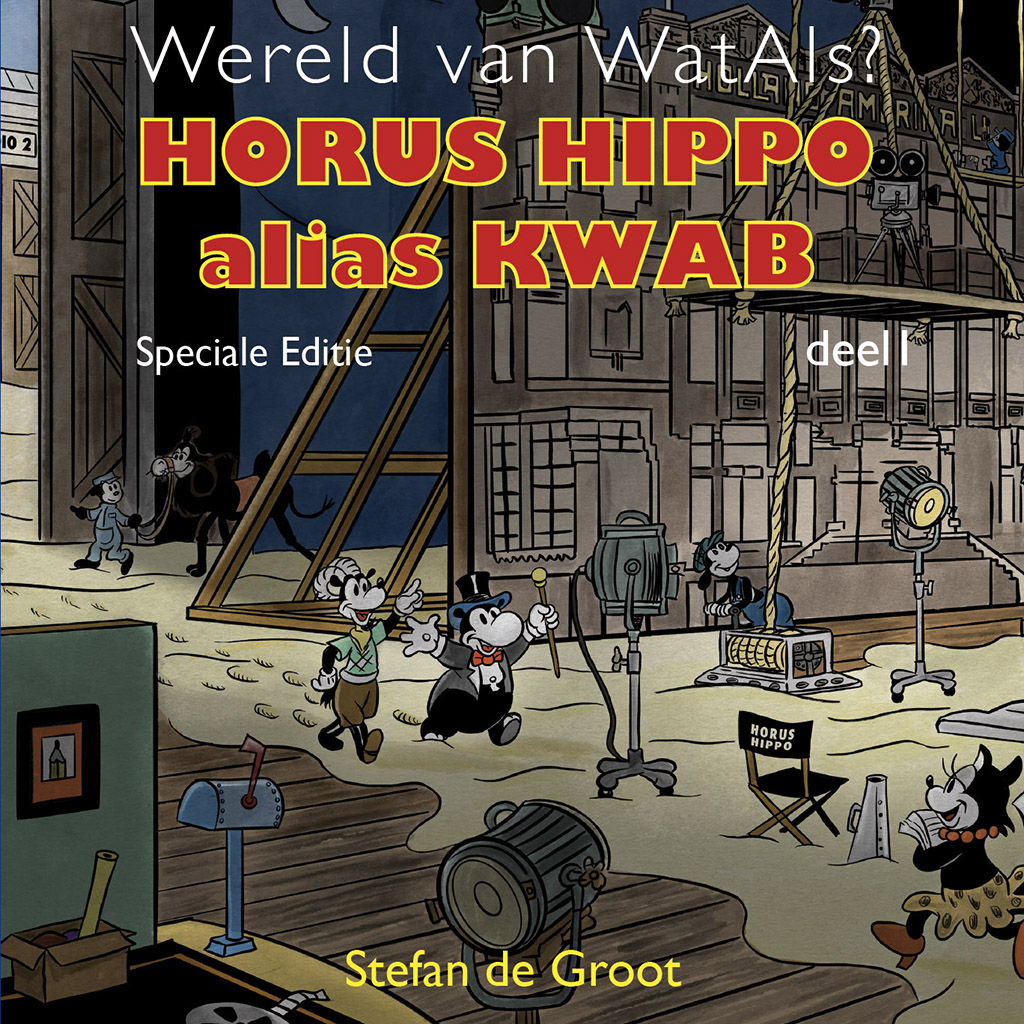 Horus Hippo alias Kwab  1 Wereld van WatAls?