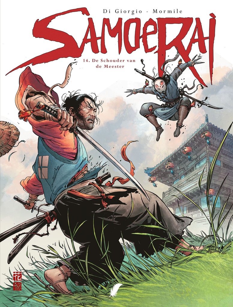 Samoerai 14