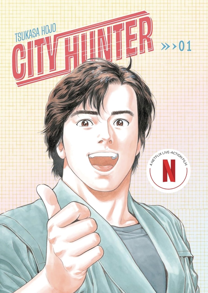 CITY HUNTER OMNIBUS 01