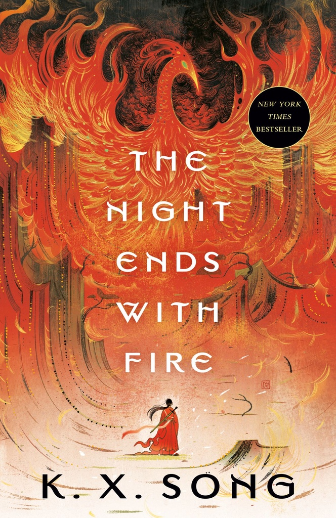 NIGHT ENDS WITH FIRE