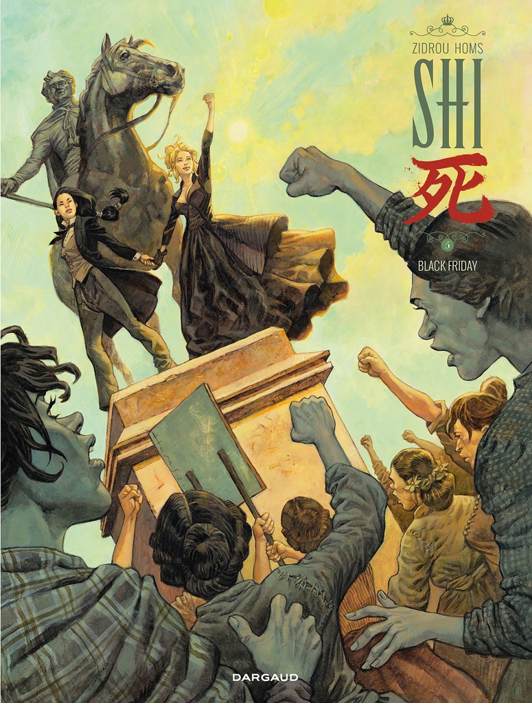 Shi 5