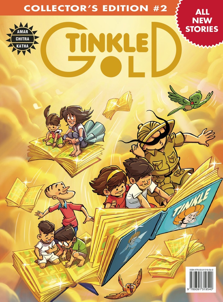 TINKLE GOLD 02