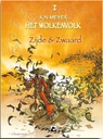Het Wolkenvolk 1 Wisperkind (Zijde en Zwaard 1)