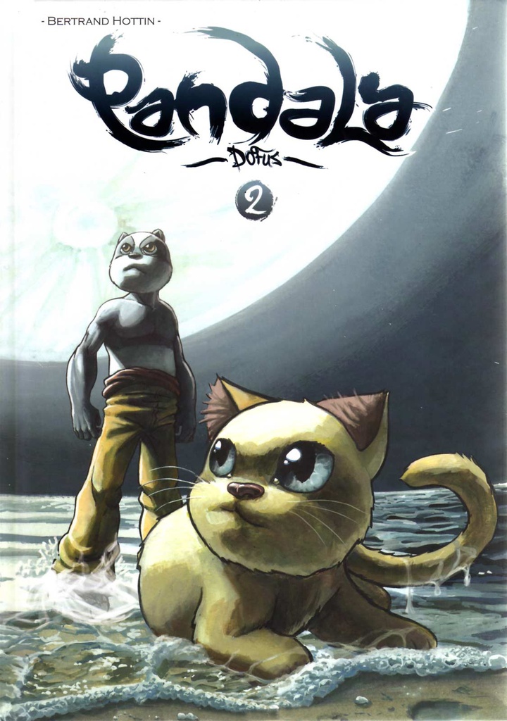 Pandala 2