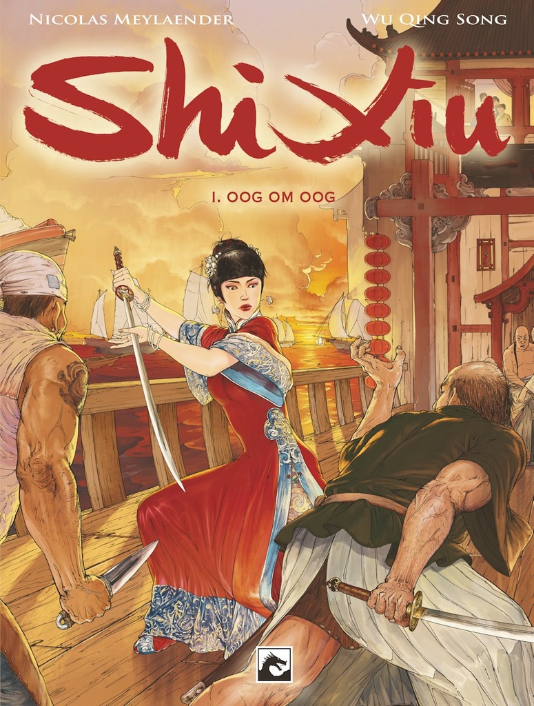 Shi Xiu 1 Oog om Oog