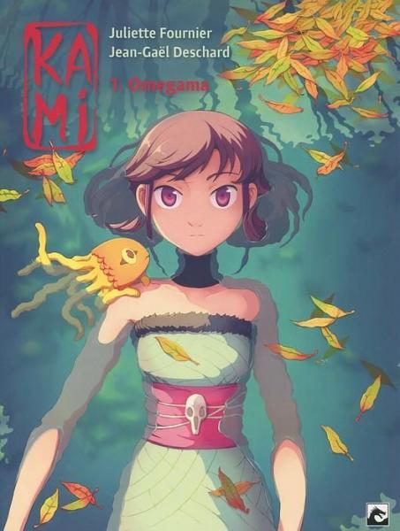 Kami SC 1