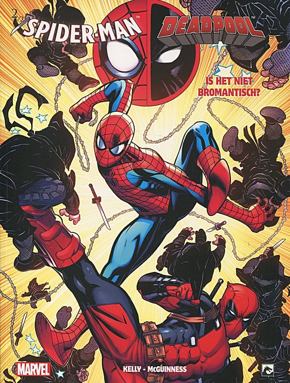 Marvel: Spider-Man / Deadpool 2 : Is het niet bromantisch 2