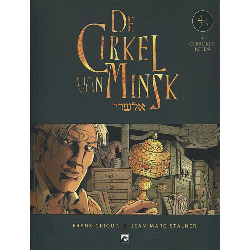 Cirkel van Minsk sc 4