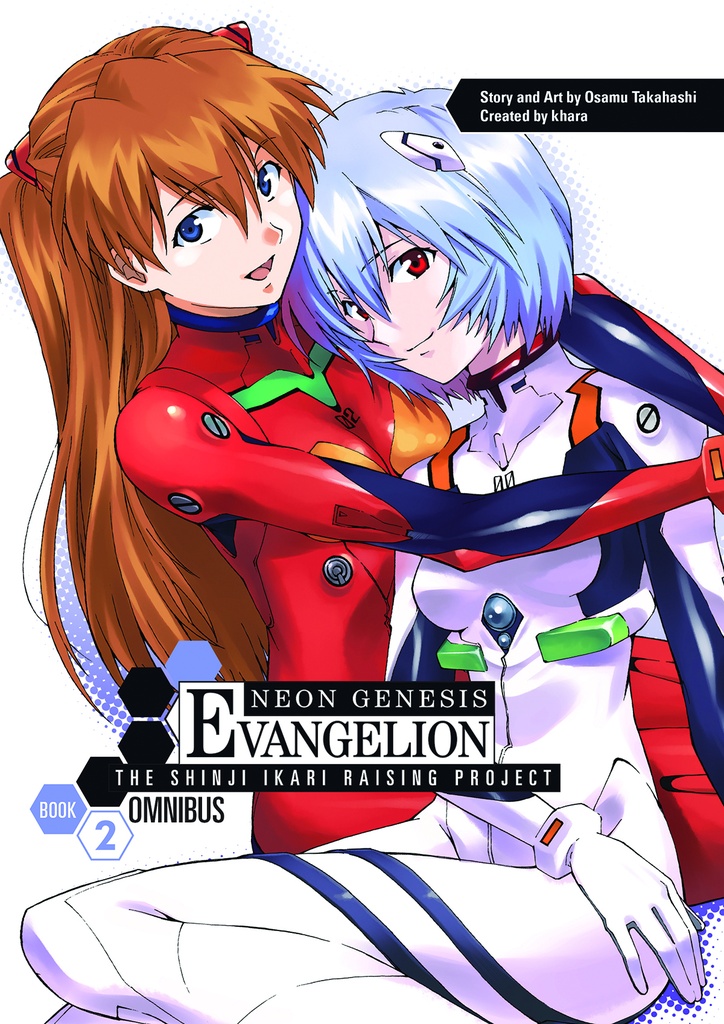 NGE SHINJI IKARI RAISING PROJECT OMNIBUS 02