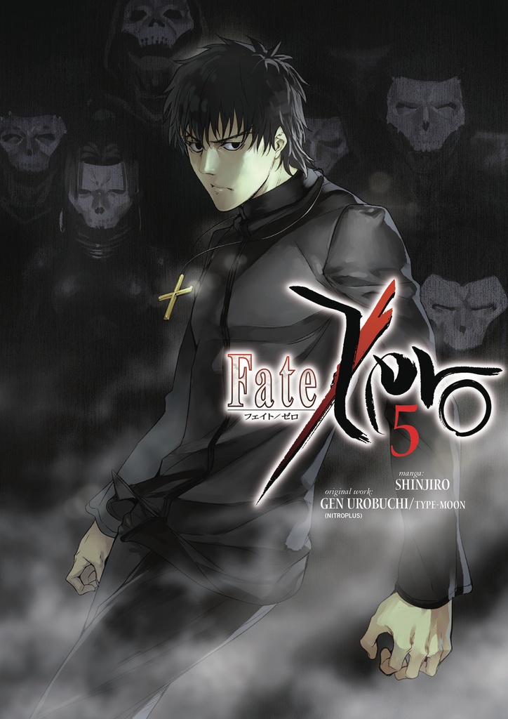 FATE ZERO 05