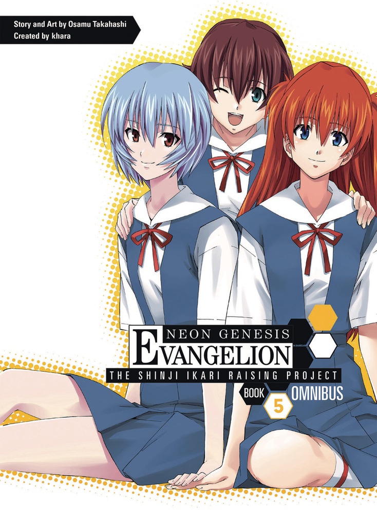 NGE SHINJI IKARI RAISING PROJECT OMNIBUS 05