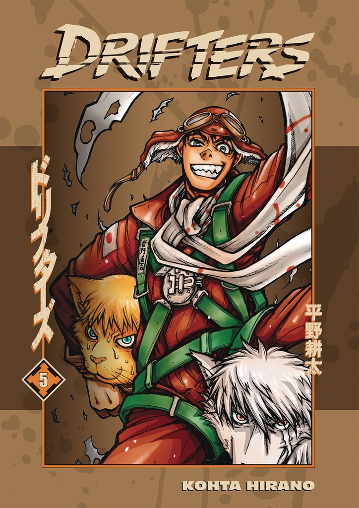DRIFTERS 05