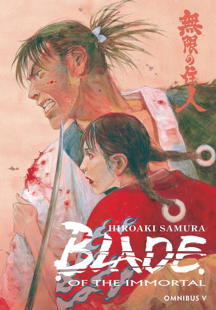 BLADE OF IMMORTAL OMNIBUS 05