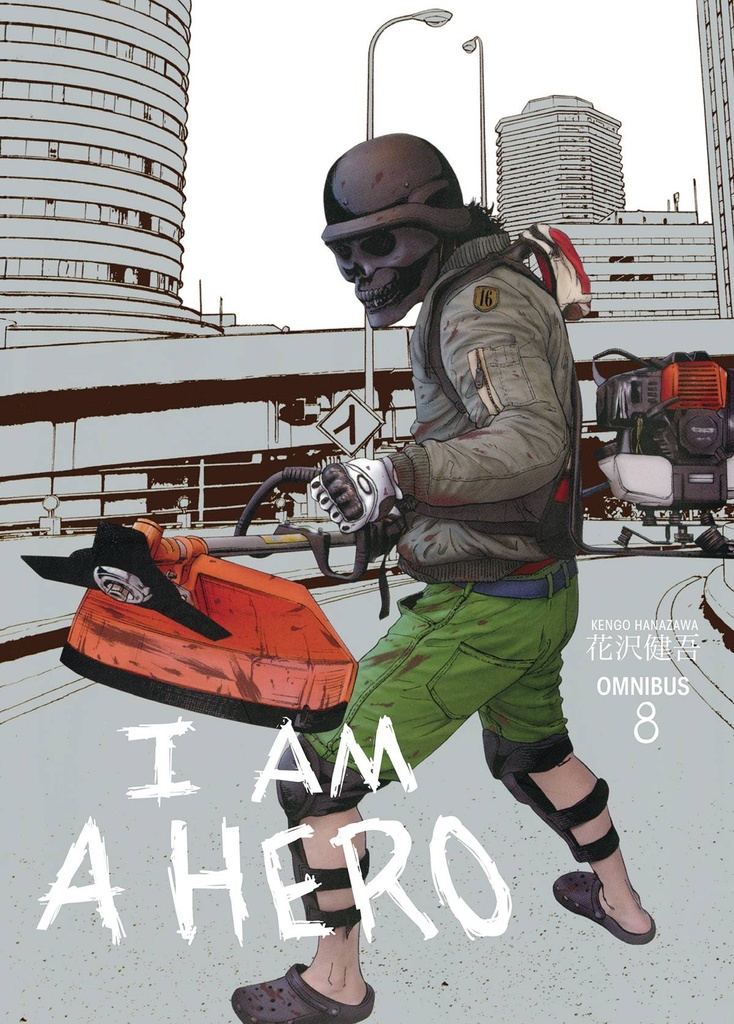 I AM A HERO OMNIBUS 08