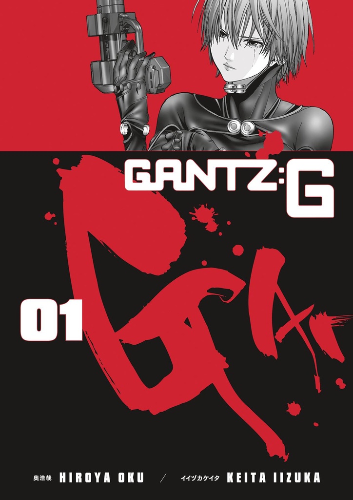 GANTZ G 01