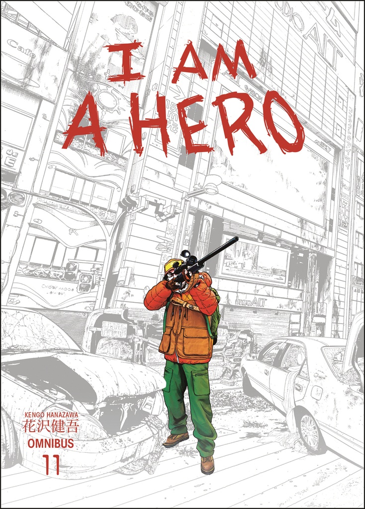 I AM A HERO OMNIBUS 11