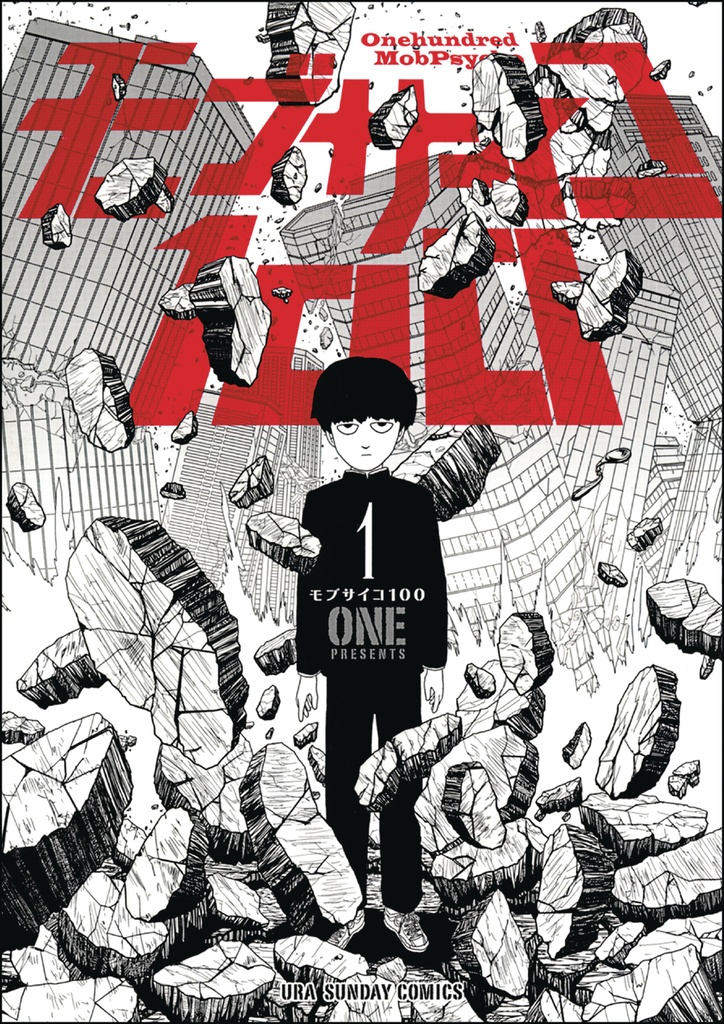 MOB PSYCHO 100 01