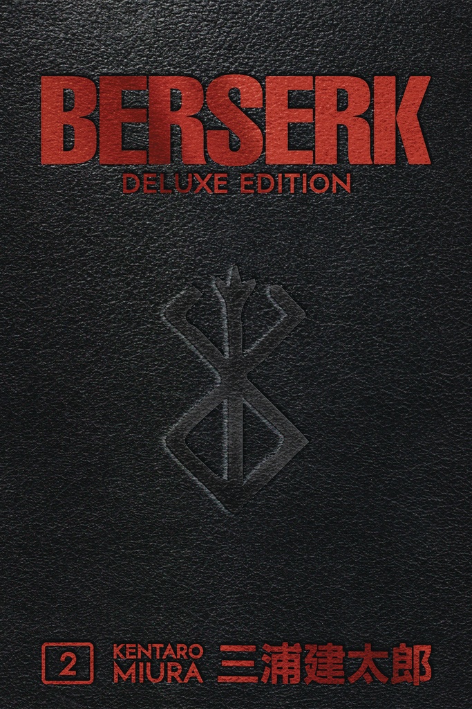BERSERK DELUXE EDITION HC 02