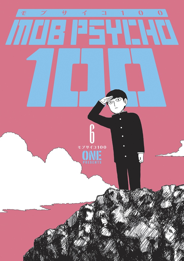 MOB PSYCHO 100 06