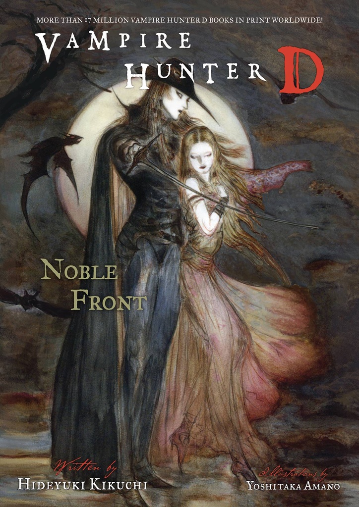 VAMPIRE HUNTER D 29 NOBLE FRONT