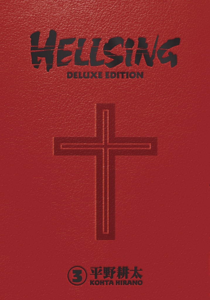 HELLSING DELUXE EDITION HC 03