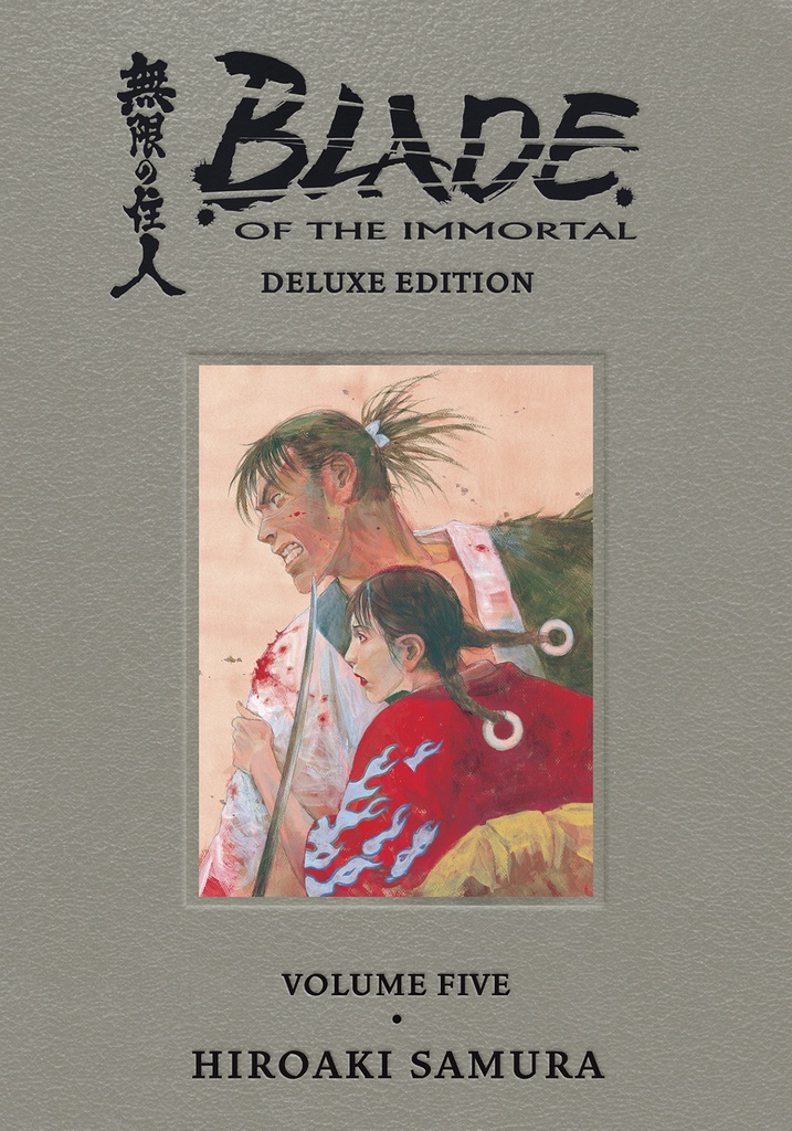 BLADE OF IMMORTAL DLX ED HC 05
